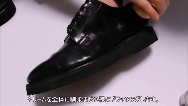 ソールをプチカスタム レッドウイング101ポストマンオックスフォード RED WING POSTMAN OXFORD смотреть онлайн