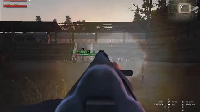 [Stalker Online Msk]Сайга 12к Тест смотреть онлайн