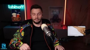 Лишняя кожа Сезон 2 / 3