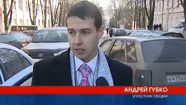 Забастовка водителей 11 03 09 смотреть онлайн