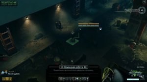 Xcom 2 Long War of The Chosen #12. Агрессивная контрразведка.