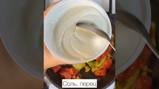 Рецепт пасты смотреть онлайн
