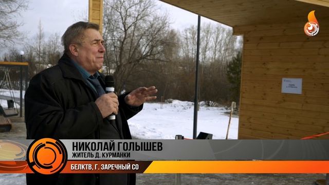 Новости 08 11 2024 смотреть онлайн