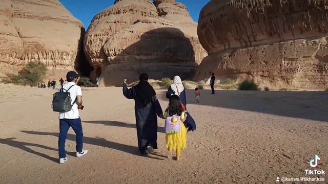 Al ula mountains # Saudi Arabia смотреть онлайн