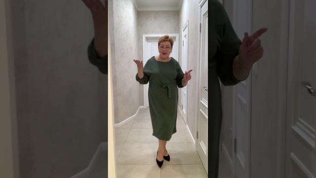 Платье #любимыйвасилек смотреть онлайн