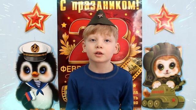 4 группа Радуга смотреть онлайн