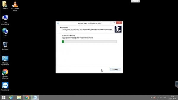 Выбор головного устройства и установка умного дома. Majordomo.
