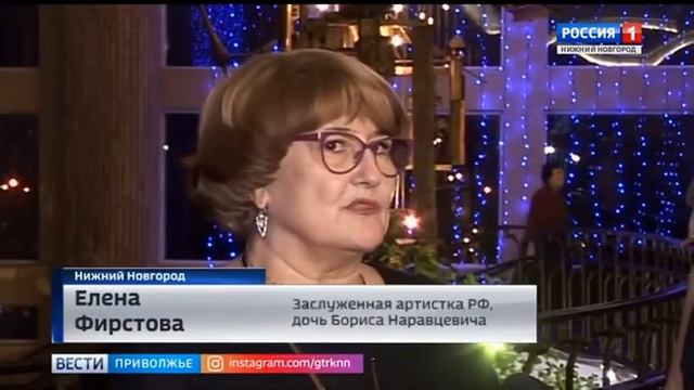 В ТЮЗе прошел вечер памяти режиссера Бориса Наравцевича смотреть онлайн