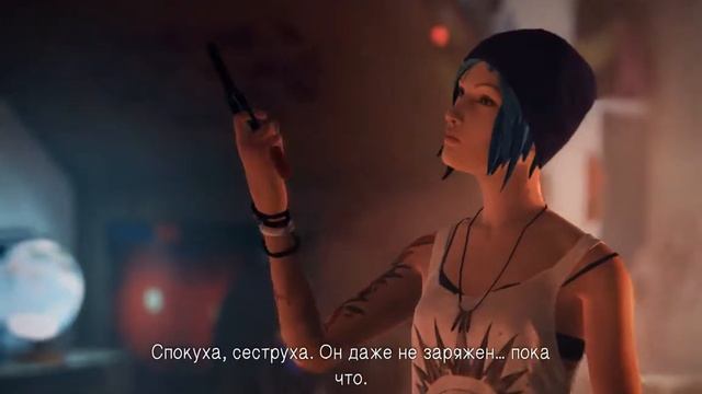 Life Is Strange ''Эпизод 1'' ФИНАЛ
