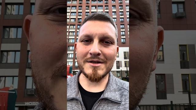 Устали про... свои цели? Работающая трекерская техника для достижения ваших целей. смотреть онлайн