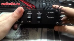 Усилитель мощности  для СВ рации