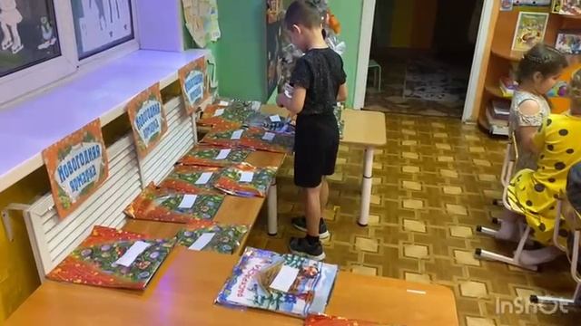 Новогодняя ярмарка смотреть онлайн
