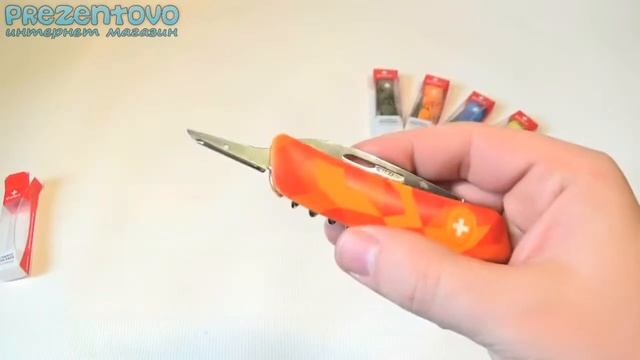 Швейцарский нож Swiza C01 Оранжевый Luceo - Orange Urban - KNI.0010.2070 смотреть онлайн