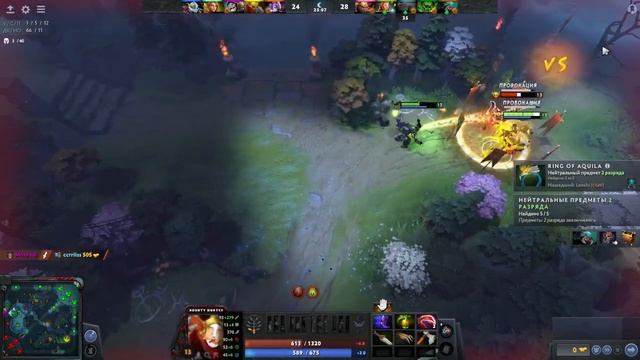 Legion Commander Dota2 Командир Тресдин дает по заднице смотреть онлайн