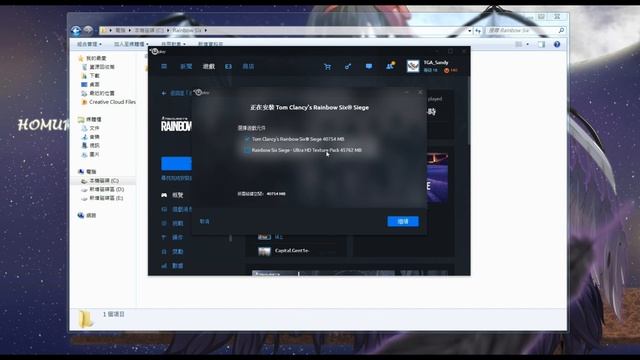 Rainbow Six Siege：UPLAY 更改語音教學 !(重新上傳) смотреть онлайн
