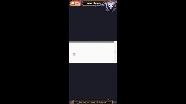 стрим по standoff 2 private смотреть онлайн