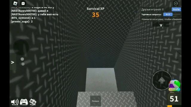 разоблачение канала The Robert