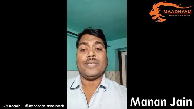 BLUEPRINT PARTICIPANT || FEEDBACK || BY COACH MSR || MAADHYAM GROUP смотреть онлайн