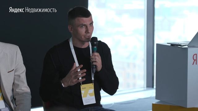 005 Панельная дискуссия смотреть онлайн