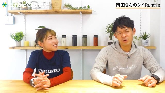 【MIZUNO】最新シューズ「WAVE REBELLION PRO（ウエーブリベリオン プロ）」登場！/ 岡田さんのタイ・100マイルトレランレース振り返りもお届け【Weekly Runtrip】 смотреть онлайн