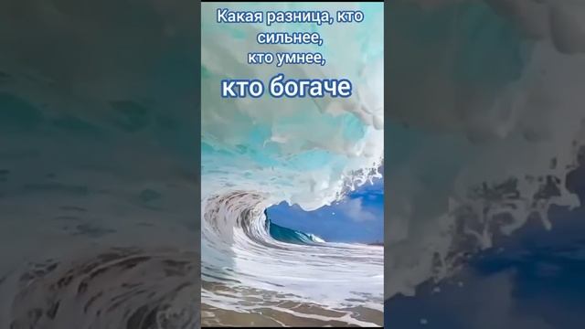 #цитаты #любовь смотреть онлайн