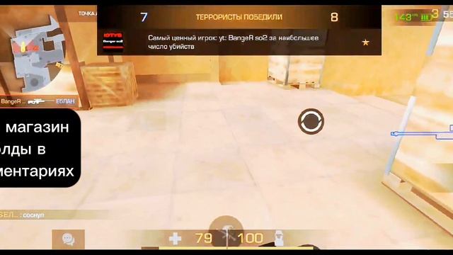 🥱Ну да, я софт, и что? смотреть онлайн