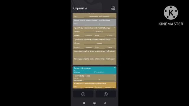 Генерация лабиринта в Ccode. Как сделать случайно генерирующийся лабиринт в Ccode #ccode