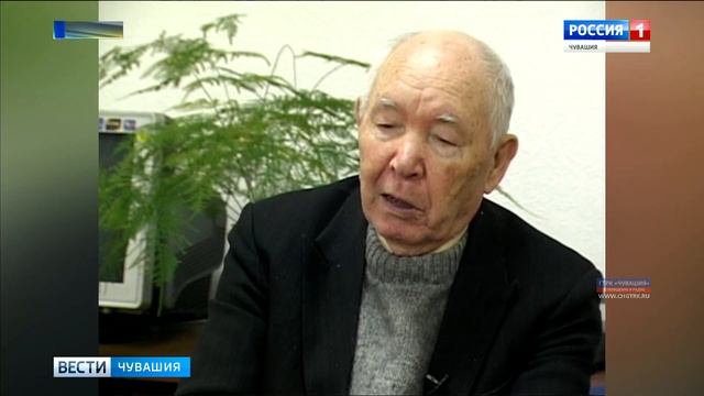 В Чебоксарах одну из улиц предлагают назвать в честь историка Василия Димитриева смотреть онлайн