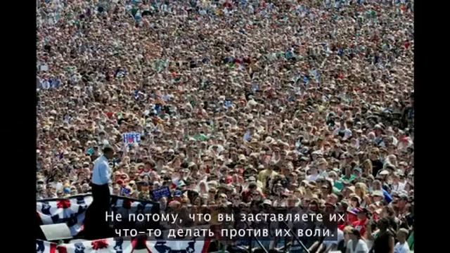 Сет Годин Лидерство и движение 1 смотреть онлайн