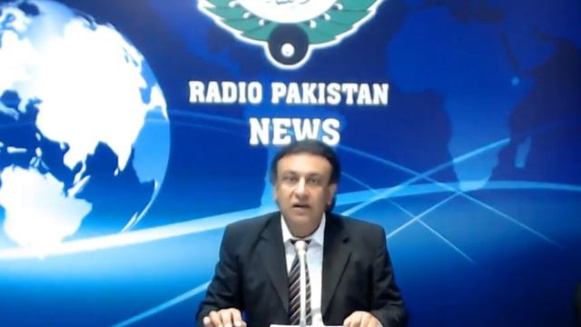 Radio Pakistan News Bulletin 1 PM (28-04-2022) смотреть онлайн