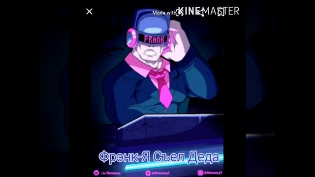 Песни в головах у бравлеров! смотреть онлайн