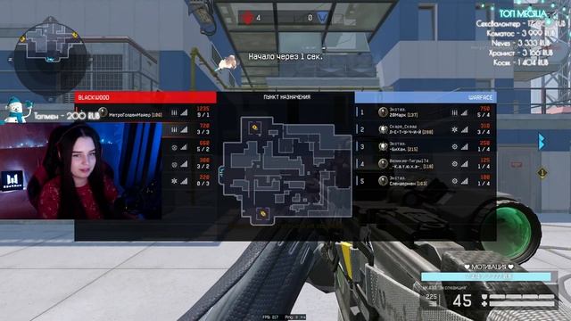 ПОИГРАЕМ? РОЗЫГРЫШ 1000 КРЕДИТОВ и Mauser C96 Custom! СНАЧАЛА ВАРФЕЙС, ПОТОМ ГТА5РП!