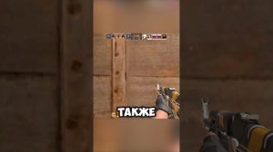 Бесконечный Промокод в Стандофф 2! Промокоды Standoff 2