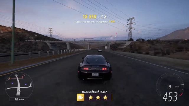 TOYOTA SUPRA MK 4 В FORZA HORIZON 4 VS В FORZA HORIZON 5! смотреть онлайн