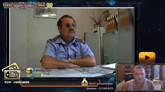 ОПЫТ КРЕСТА 2 \ОБЗОР \Часть 2 смотреть онлайн