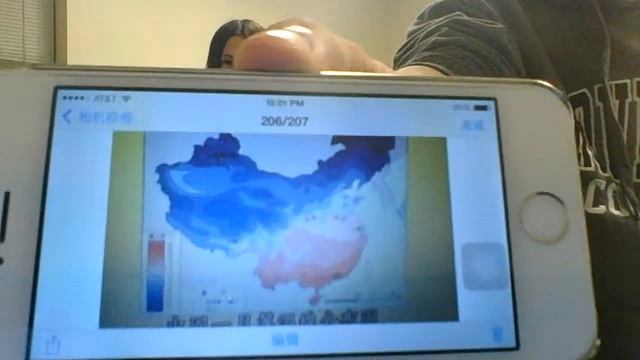 B&R Geographical Segmentation смотреть онлайн