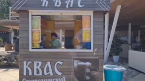 ЕйскПляж Каменка, отдыхаем.  Тестируем гель для стирки. Парк Поддубного вечером.