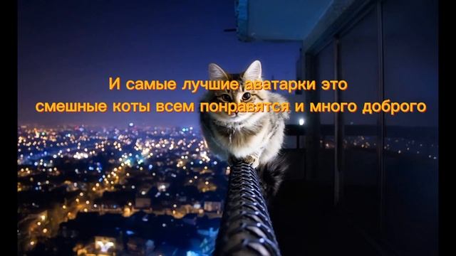 Как выбрать ЛУЧШУЮ аватарку для STANDOFF 2 и обоев?!! смотреть онлайн