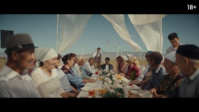Дастур (2023 Дублированный трейлер) смотреть онлайн