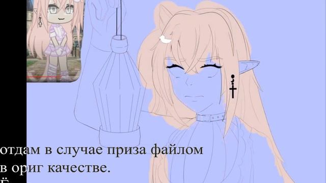 Art for the contest \\ @coffeees 3 место. смотреть онлайн