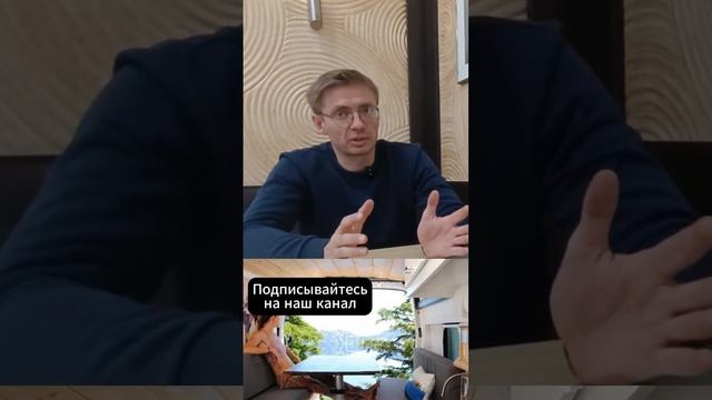 Комфортный отдых или путешествие.
На природе с домашним комфортом. смотреть онлайн