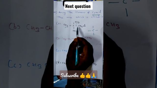 Chirality ( C5H11Cl ) - neet - தமிழ் #neetchemistrytamil смотреть онлайн