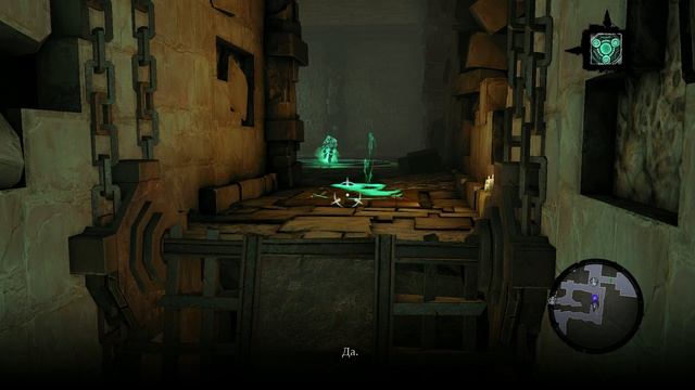 Прохождение Darksiders II # 23 ☛ Гробница Вершителя: Третья заблудшая душа ~ Псикамерон ☚ смотреть онлайн