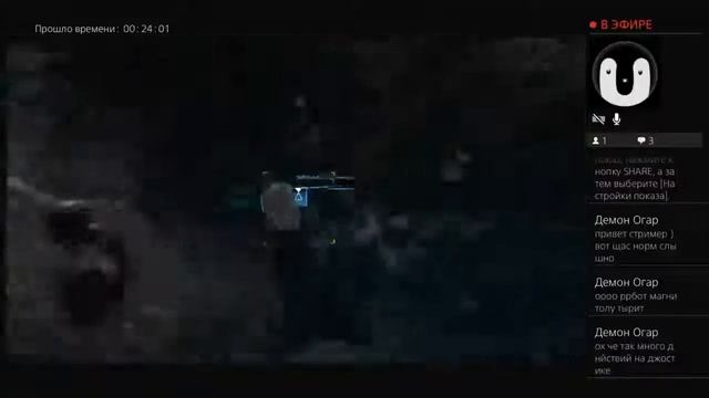Прямой эфир PS4 от Mr.PINGVIN4IK прохождение Detroit смотреть онлайн