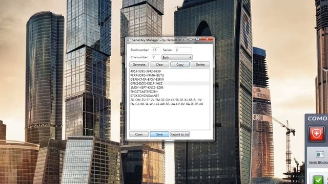Serial / Product / License Key Manager смотреть онлайн