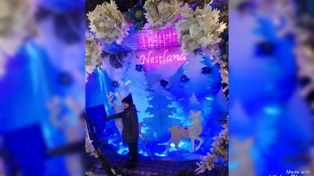 Рождественская ярмарка на острове Канта 25 декабря 2024 смотреть онлайн