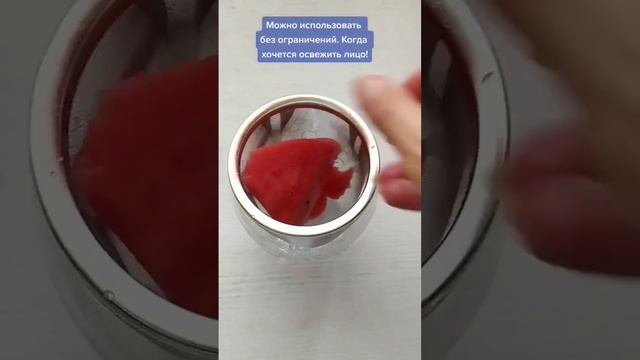 Лосьон для кожи из огурца и арбуза смотреть онлайн