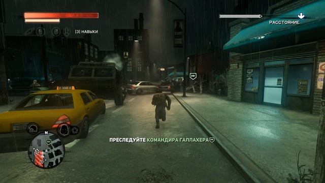 Prototype 2 Прохождение 11 смотреть онлайн