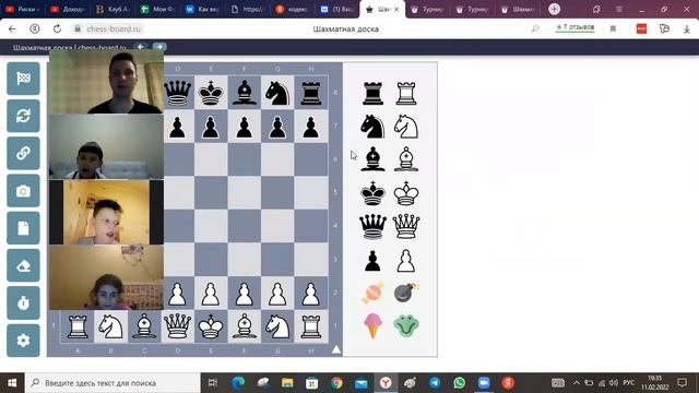 ZOOM 11.02.2022 смотреть онлайн