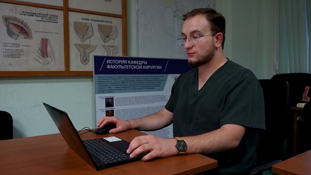 СНК «Мини-инвазивная и реконструктивная сердечно-сосудистая хирургия» смотреть онлайн